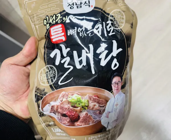 오늘 흑백요리사2 보신 어머니의 후기