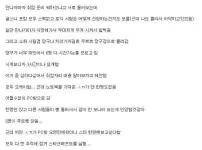 어제 처음으로 취업스터디 나갔는데