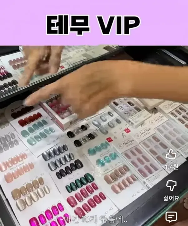 SES 슈 근황 ㅋㅋㅋㅋㅋ