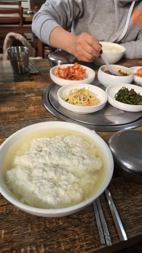 대전 당일치기 가족여행