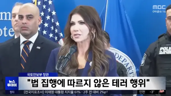 벤스 부통령 