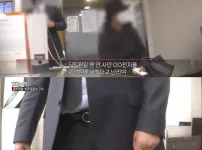 삼전 주주들 상황