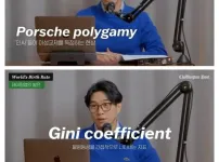 지금 전세계에서 일어나고 있다는 연애 현상