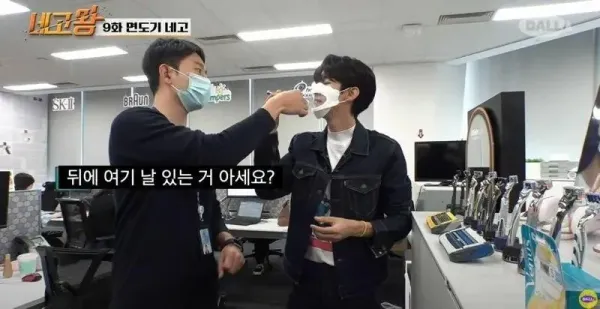 질레트 의외로 잘 모르는 기능