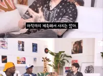 돈을 잘 안쓰는 연예인