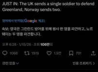 유럽국가들 그린란드에 16만명 파병