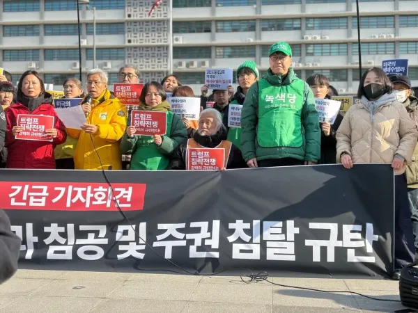 전장연을 곱게 못 보는 이유 ㅋㅋ