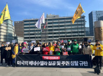 전장연을 곱게 못 보는 이유 ㅋㅋ