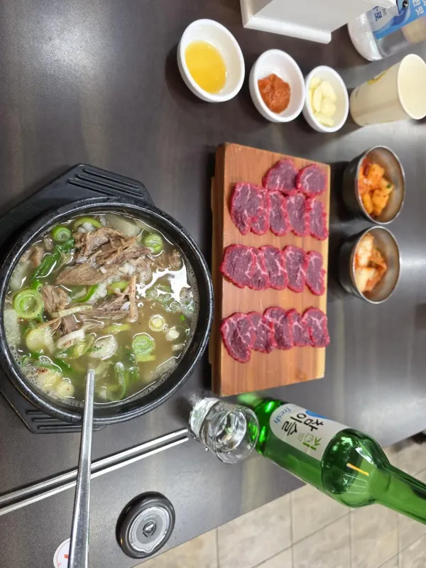 국밥좋아