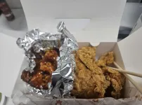 쿠폰 있길래 시켜본 후참잘