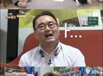 한 가정을 송두리째 박살 냈던 가수 테이