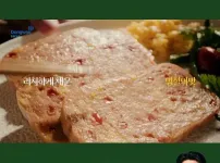 안성재 설 선물세트