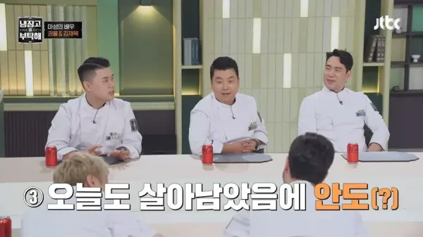 나폴리 맛피아 아침 루틴.
