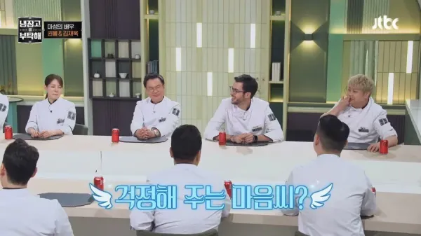 나폴리 맛피아 아침 루틴.