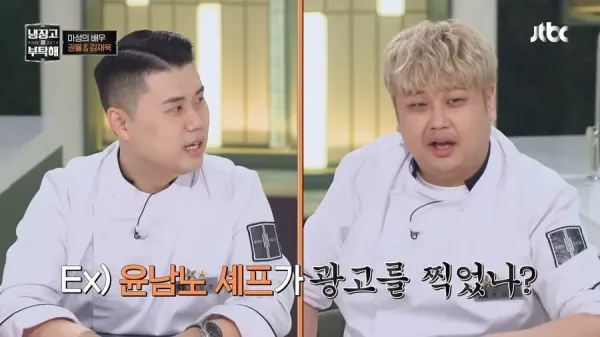 나폴리 맛피아 아침 루틴.