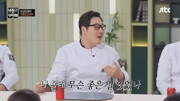 나폴리 맛피아 아침 루틴.