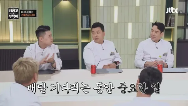 나폴리 맛피아 아침 루틴.