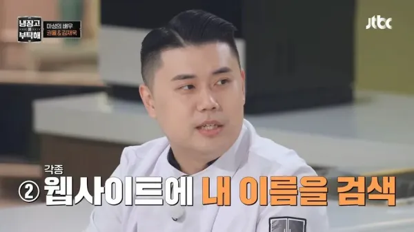 나폴리 맛피아 아침 루틴.