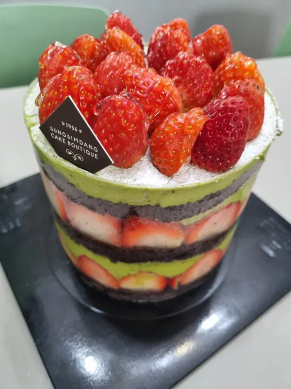 생일 케이크