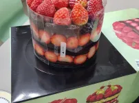 생일 케이크