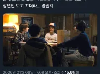 기묘한 이야기 보다가 하차 하는 이유