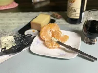 먹기록