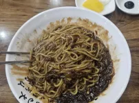 오늘의저녁