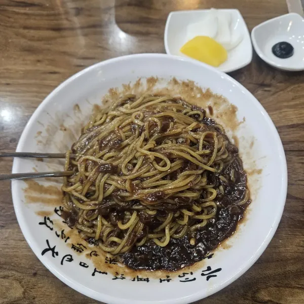오늘의저녁