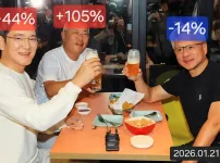 과거로 돌아가 깐부회동 때 주식 샀으면