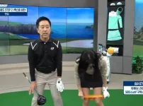 속옷 벗는 거 아님