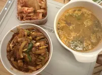 오늘의 저녁