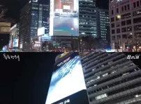 호불호 갈린다는 광화문 최근 모습