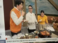 임성근 근황 ㅋㅋㅋㅋㅋㅋ