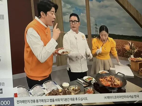 임성근 근황 ㅋㅋㅋㅋㅋㅋ