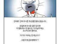 모두가 망작이라고 했지만 안 망한 영화
