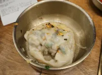 뜨끈한 만두국