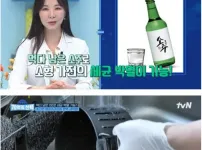 꼭 알아야 할 에어프라이어 청소법