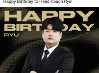 류 감독님 오늘 생일이셨구나
