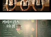 과거 커피 마시던 사람들이 사치스럽단 소리 들었던 이유