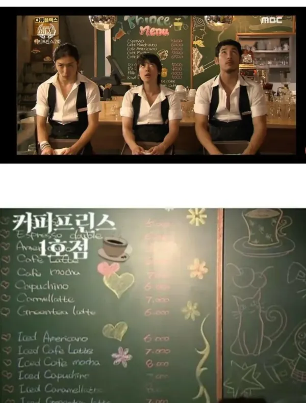 과거 커피 마시던 사람들이 사치스럽단 소리 들었던 이유