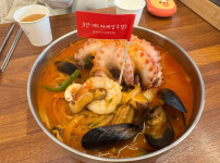 2단계할걸그랫나 ㅋㅋㅋ  