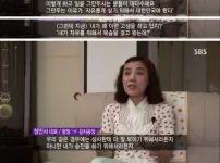 일부 탈북자들의 마인드