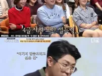 전문가가 말하는 아들 육아 꿀팁