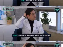 의사가 알려주는 뇌건강에 좋은 행동