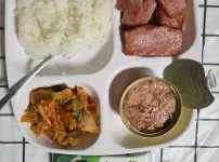 집밥 평가좀