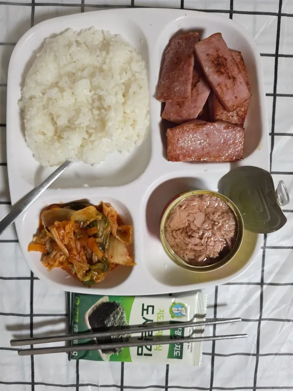 집밥 평가좀