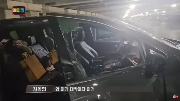 미국 치안 체감짤