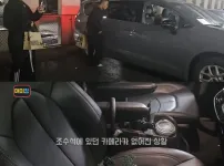 미국 치안 체감짤