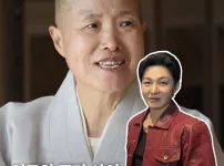 선재스님 의외의 인맥