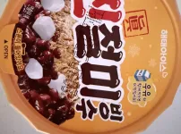 절미~~ 냠~~